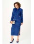AIRA STYLE 24115-1 Костюм юбочный