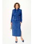 AIRA STYLE 24115-1 Костюм юбочный