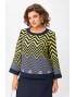 AIRA STYLE 24126 Костюм юбочный
