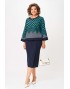 AIRA STYLE 24126 Костюм юбочный