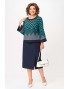 AIRA STYLE 24126 Костюм юбочный
