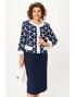 AIRA STYLE 24128 Комплект
