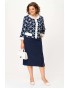 AIRA STYLE 24128 Комплект