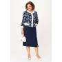 AIRA STYLE 24128 Комплект