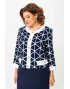AIRA STYLE 24128 Комплект