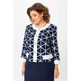 AIRA STYLE 24128 Комплект