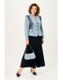 AIRA STYLE 24147 Комплект