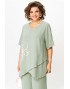 AIRA STYLE 24230 Костюм брючный