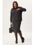 BEGIMODA 3054 Комплект