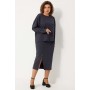 BEGIMODA 3086 Костюм юбочный