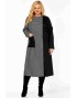 CELENTANO 5055 Платье