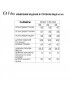 FITA 1383 Платье FITA 1383 Платье
