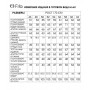 FITA 1487 Комплект