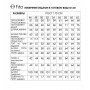 FITA 1488 Комплект