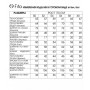 FITA 1564 Костюм брючный