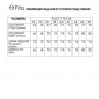 FITA 20452 Туника