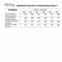 FITA 2066-2 Жакет