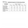 FITA 20663 Жакет