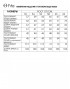 FITA 3026 Костюм брючный FITA 3026 Костюм брючный