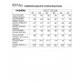 FITA 3026 Костюм брючный FITA 3026 Костюм брючный
