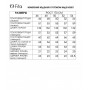 FITA 3201 Комплект
