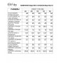 FITA 3212 Комплект