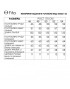 FITA 3222 Комплект