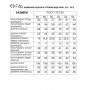 FITA 3301 Комплект