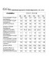 FITA 3312 Костюм брючный