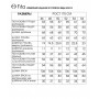 FITA 3313 Комплект