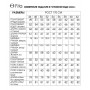 FITA 3361 Комплект