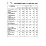 FITA 3401 Костюм брючный
