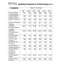 FITA 4171 Комплект