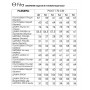 FITA 4231 Костюм брючный