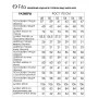 FITA 4233 Костюм брючный