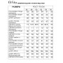 FITA 4241 Костюм брючный