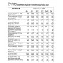 FITA 4243 Костюм брючный