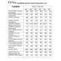 FITA 4245 Костюм брючный