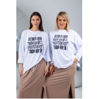 KIVVI WEAR  4246-19 Джемпер
