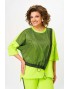 MICHEL-CHIC 1329-1 Костюм брючный