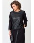 MICHEL-CHIC 1394-1 Костюм юбочный