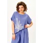MICHEL-CHIC 1451 Костюм брючный
