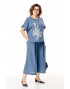 MICHEL-CHIC 1451 Костюм брючный MICHEL-CHIC 1451 Костюм брючный