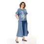 MICHEL-CHIC 1451 Костюм брючный MICHEL-CHIC 1451 Костюм брючный