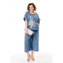 MICHEL-CHIC 1451 Костюм брючный MICHEL-CHIC 1451 Костюм брючный