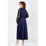 MIRA-FASHION 5579 Комплект