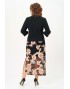 MIRA-FASHION 5650 Костюм юбочный