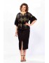 MIRA-FASHION 5685 Комплект