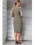 MODA-URS 2538 Комплект