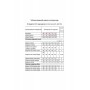 MODA-URS 26-2824 Костюм юбочный